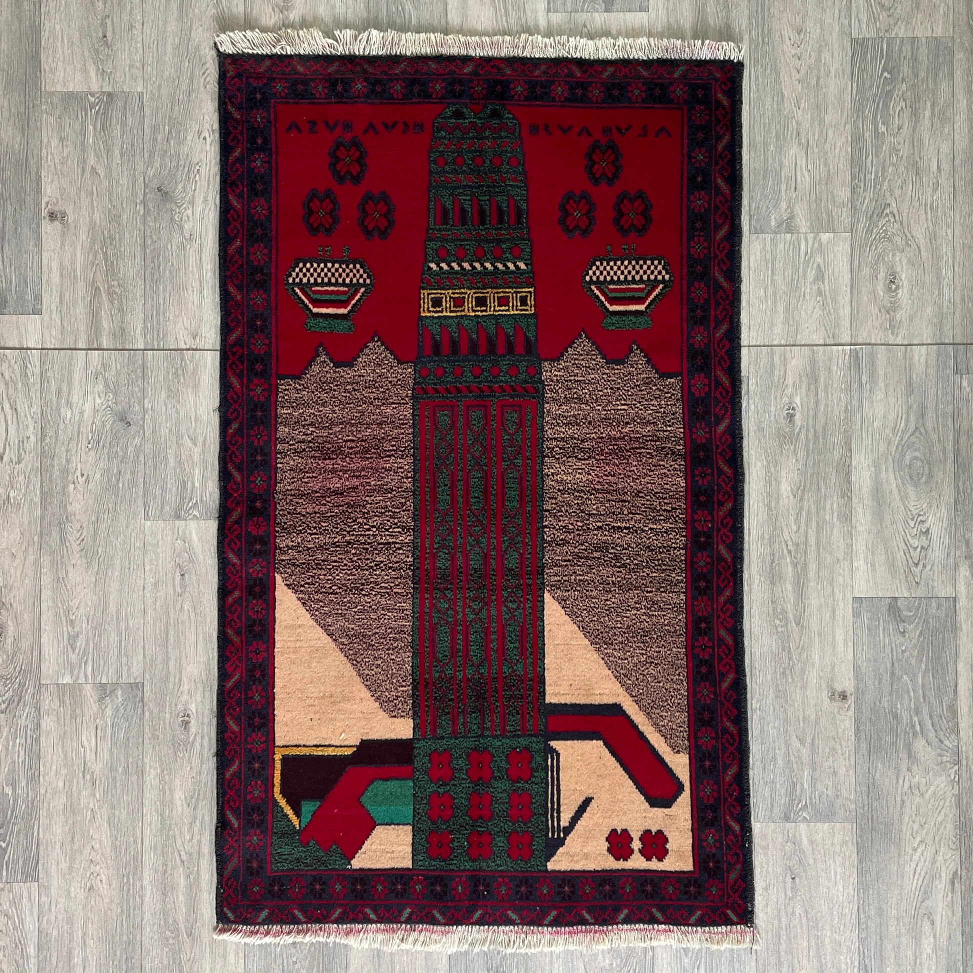 150 x 87 cm | Afghan Herati Baluch Rug (Old 1980)