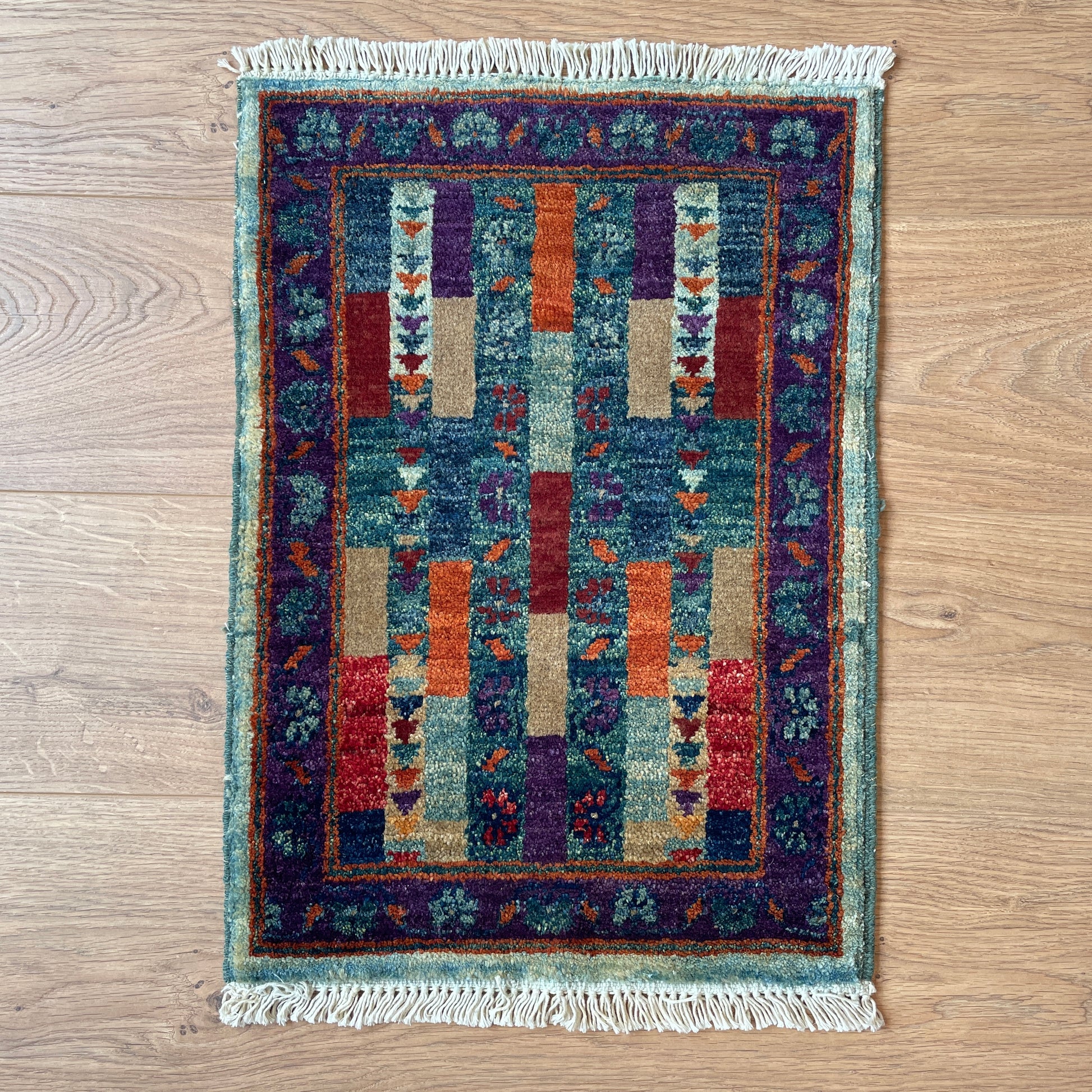 63 x 42 cm | Afghan Ziegler Door Mat