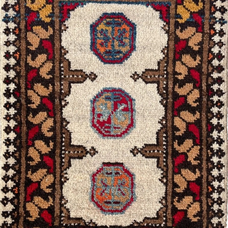 Door Mats