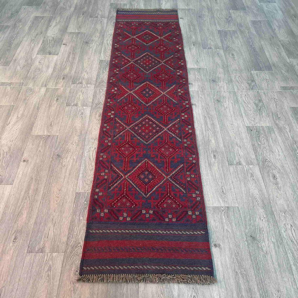 Afghan Mushwani Runner