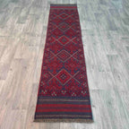 Afghan Mushwani Runner