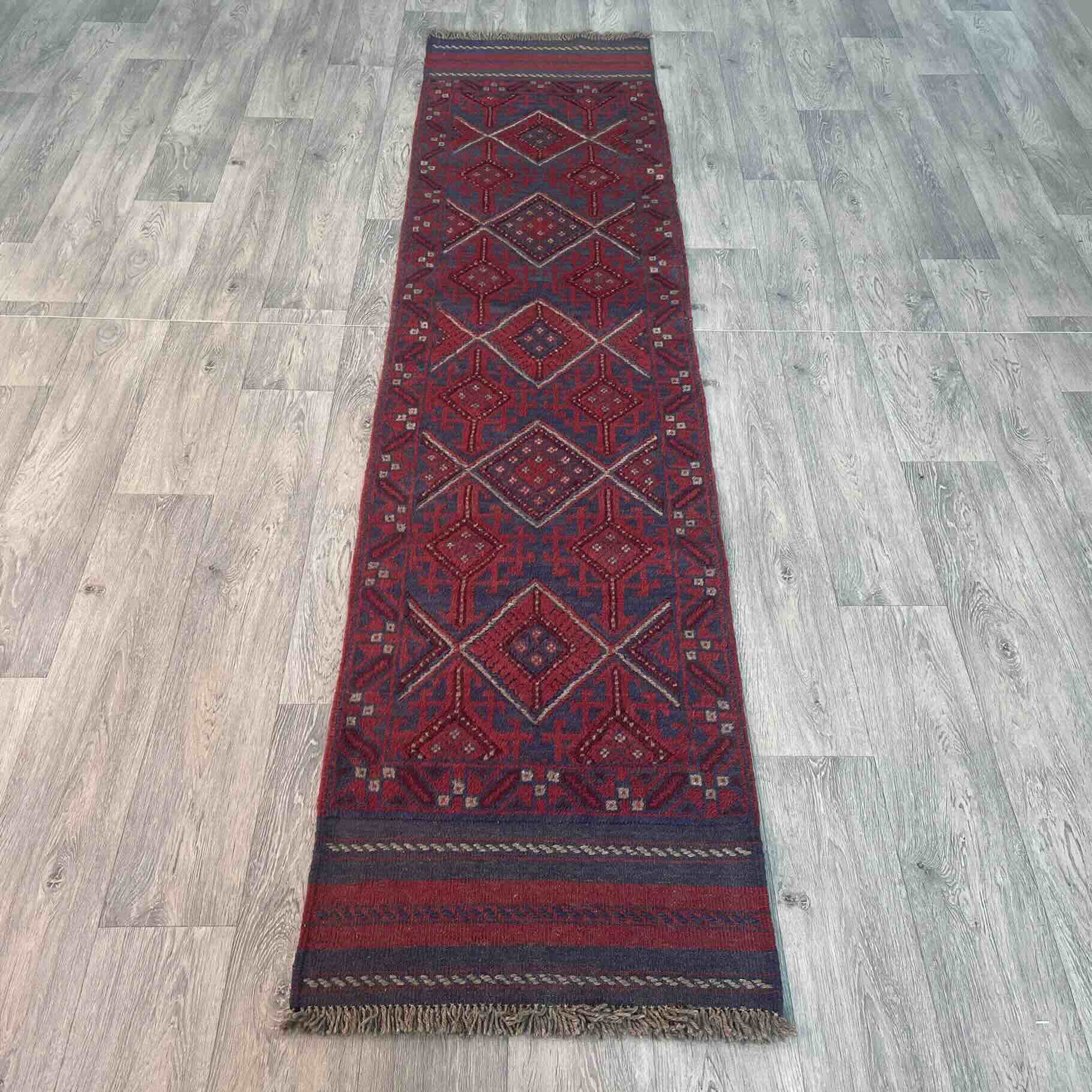 Afghan Mushwani Runner