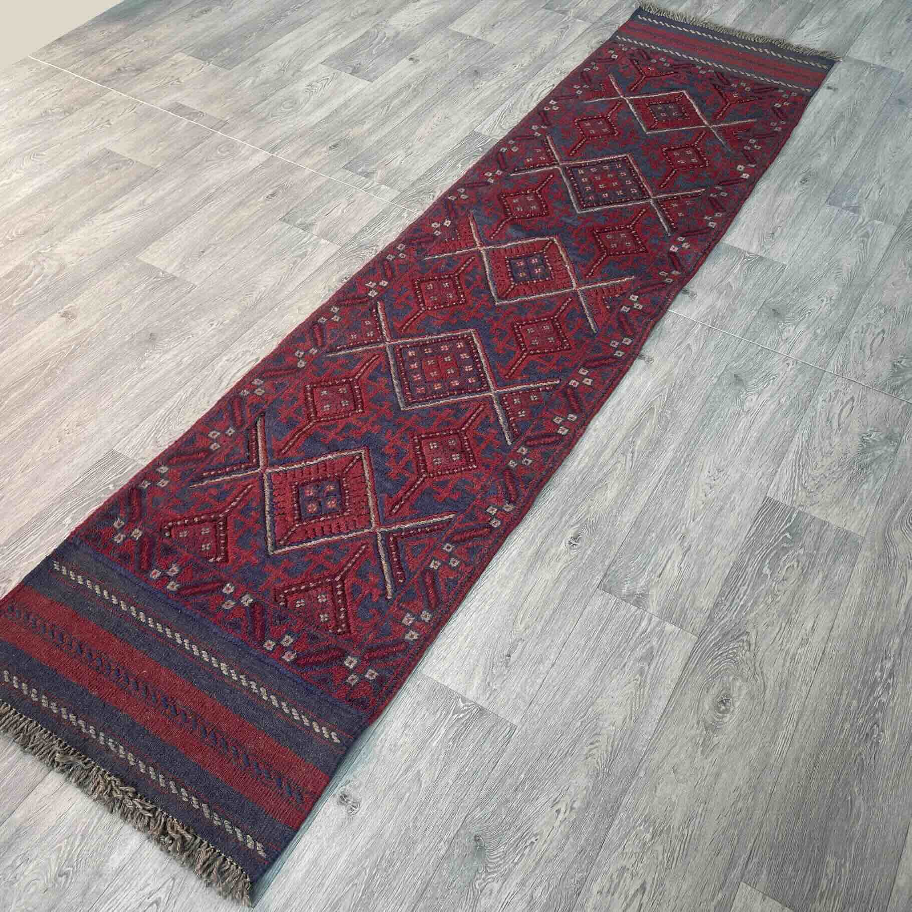 Afghan Mushwani Runner