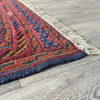 Afghan Fine Mushwani Rug (Belgian Wool)