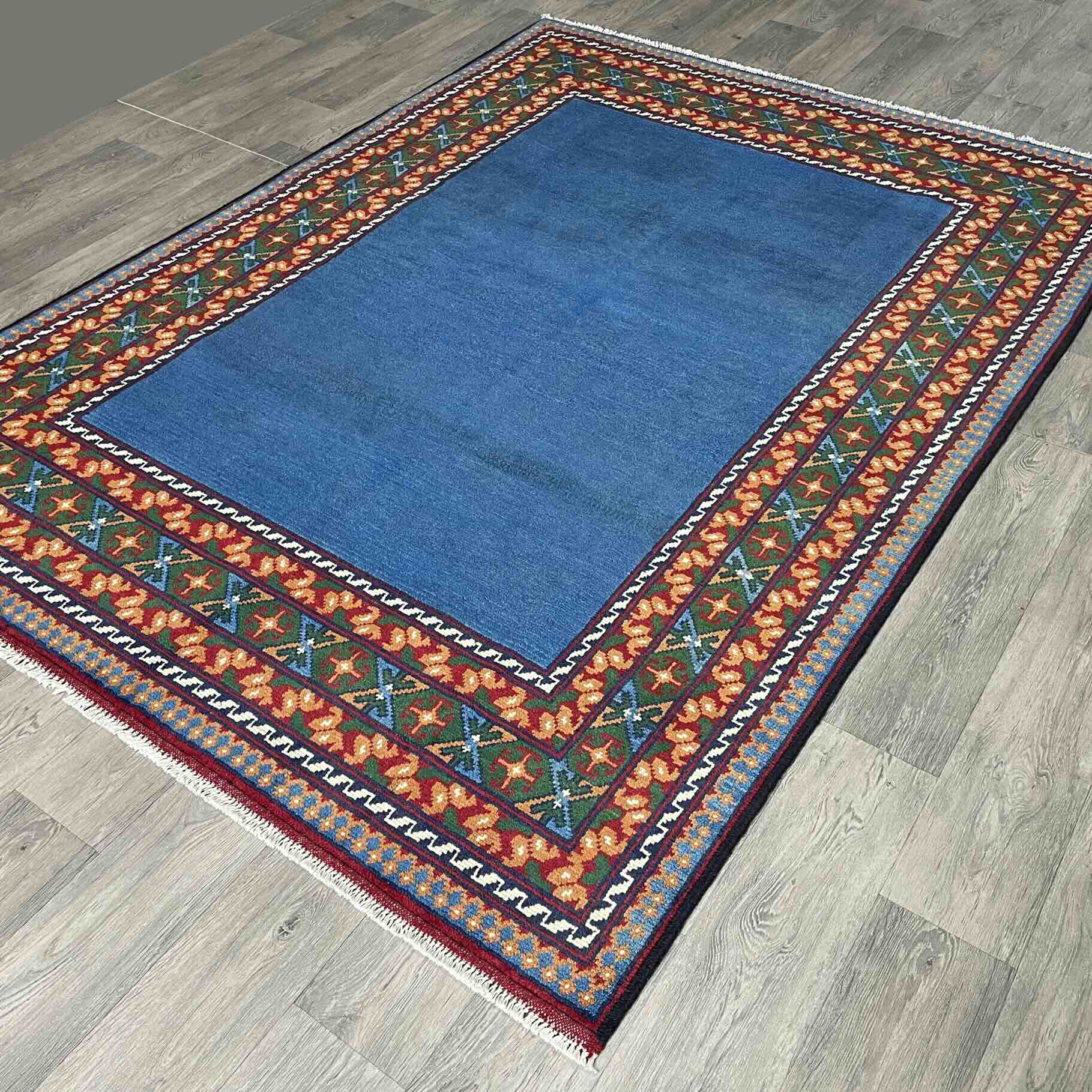 Afghan Aqcha Rug
