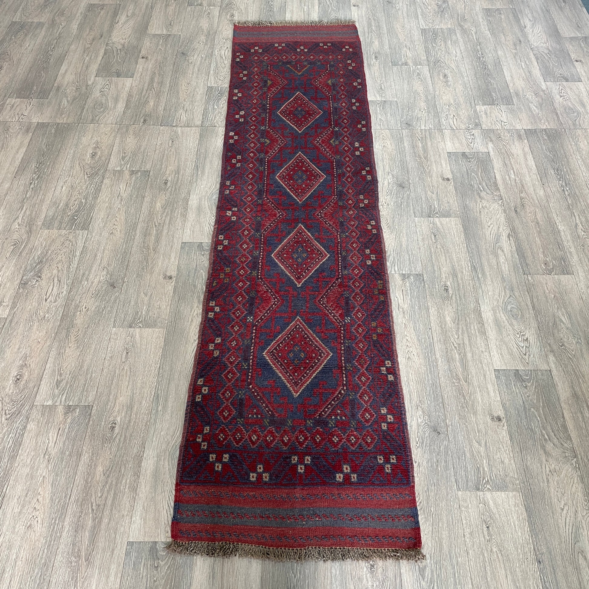 250 x 61 cm | Afghan Mushwani Runner