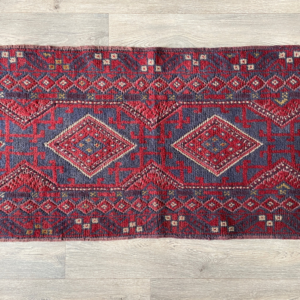 250 x 61 cm | Afghan Mushwani Runner
