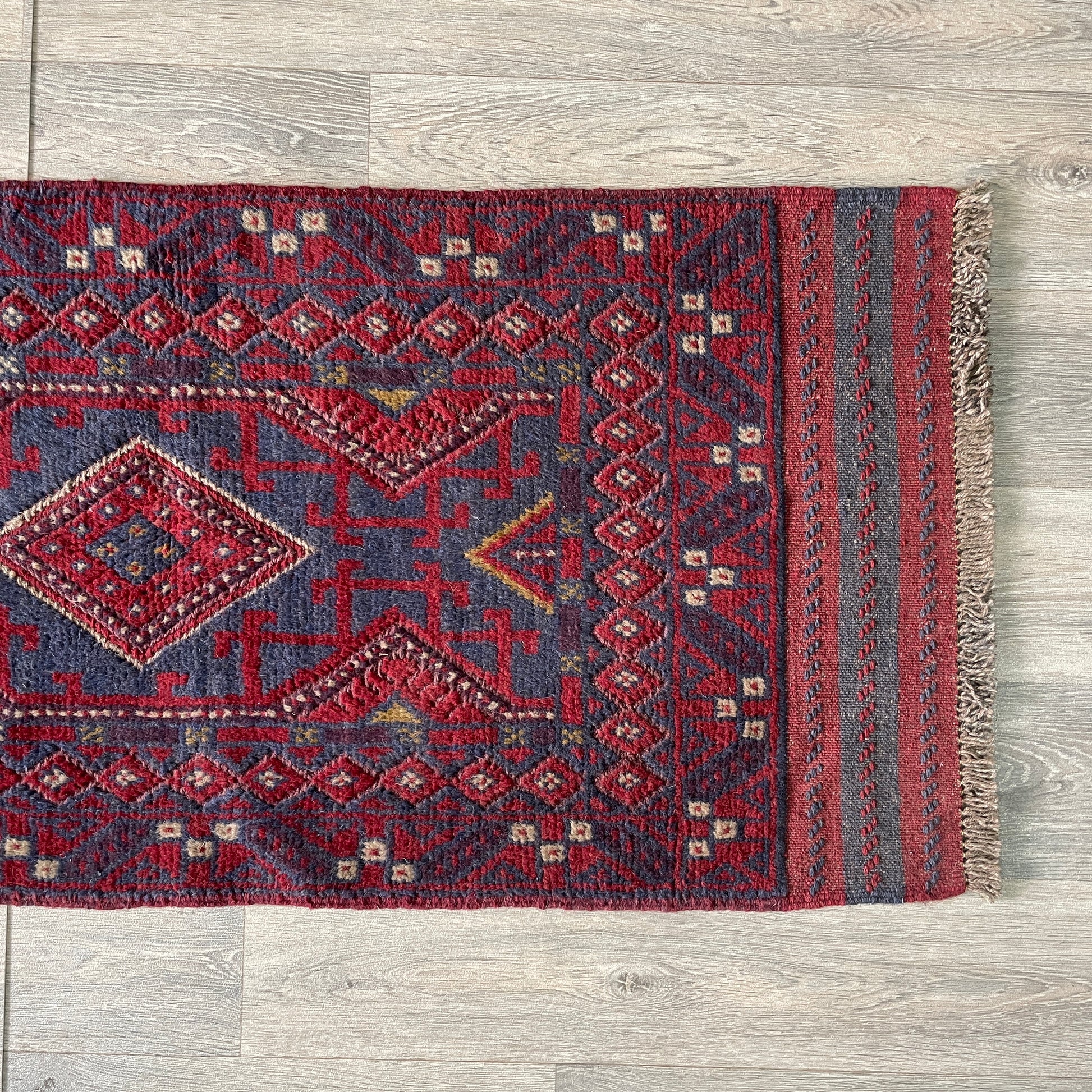 250 x 61 cm | Afghan Mushwani Runner