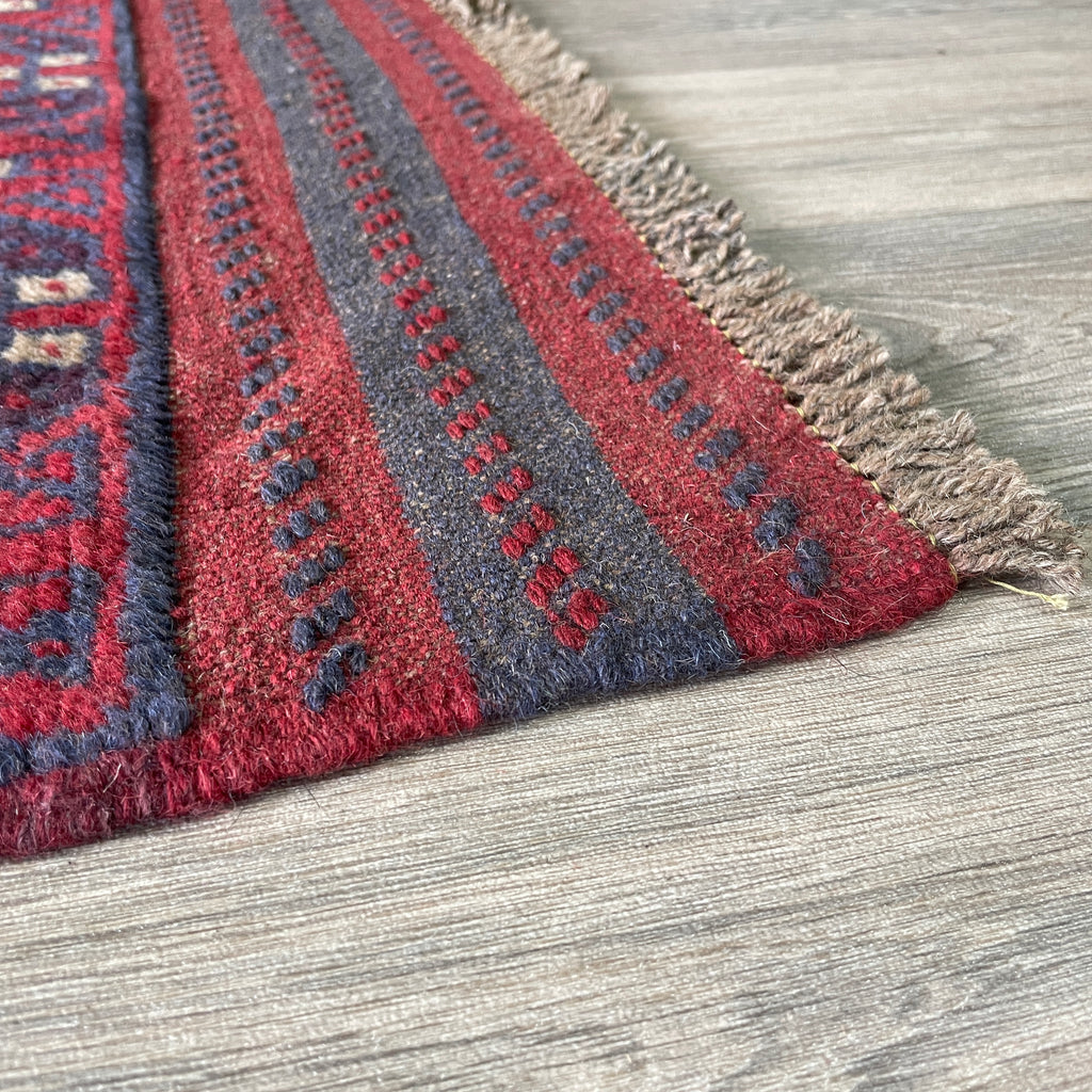 250 x 61 cm | Afghan Mushwani Runner
