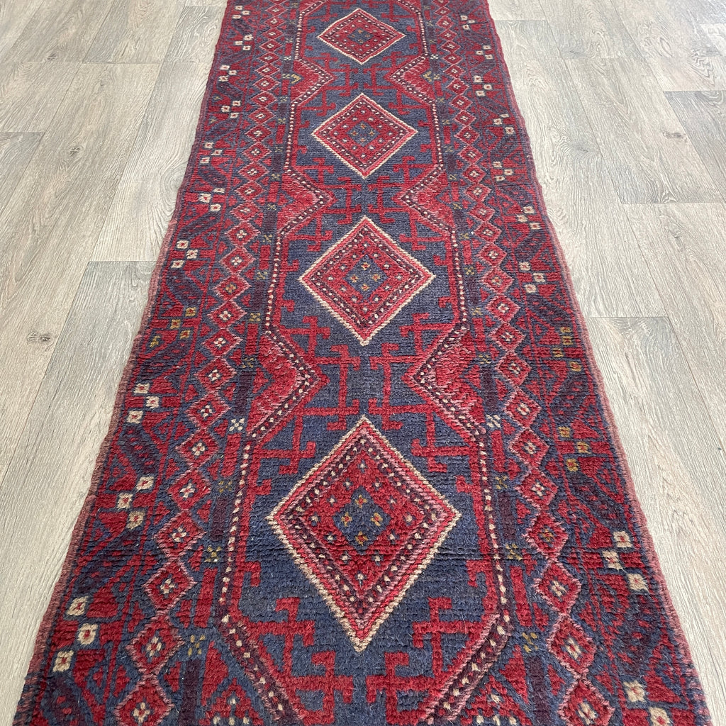 250 x 61 cm | Afghan Mushwani Runner