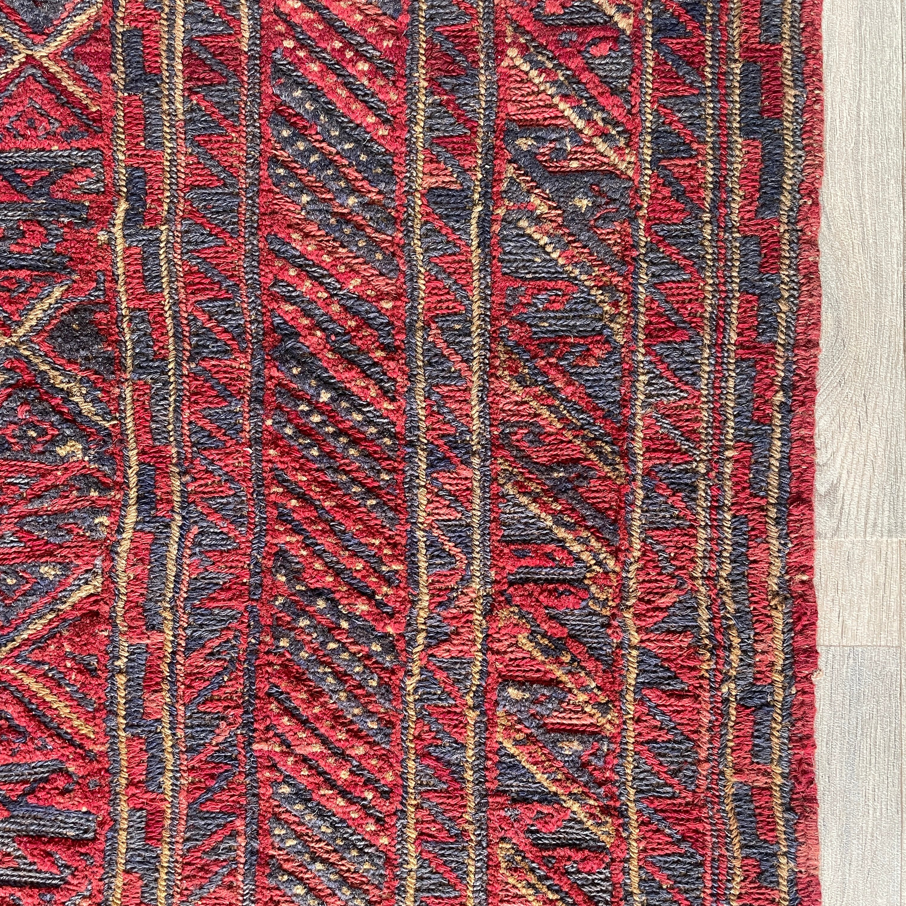 Afghan Mushwani Rug
