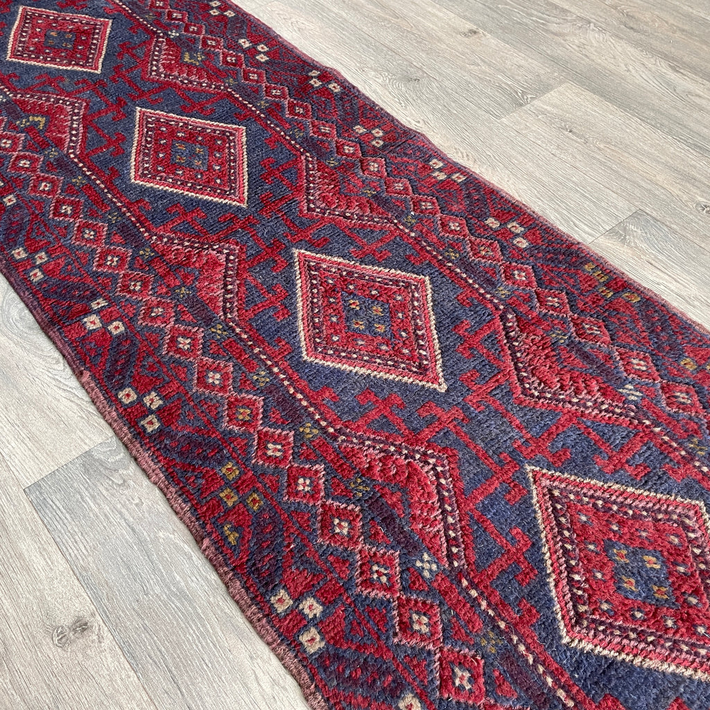 250 x 61 cm | Afghan Mushwani Runner