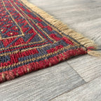 Afghan Mushwani Rug