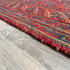 Afghan Mushwani Rug