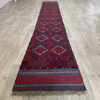 360 x 51 cm | Afghan Mushwani Runner