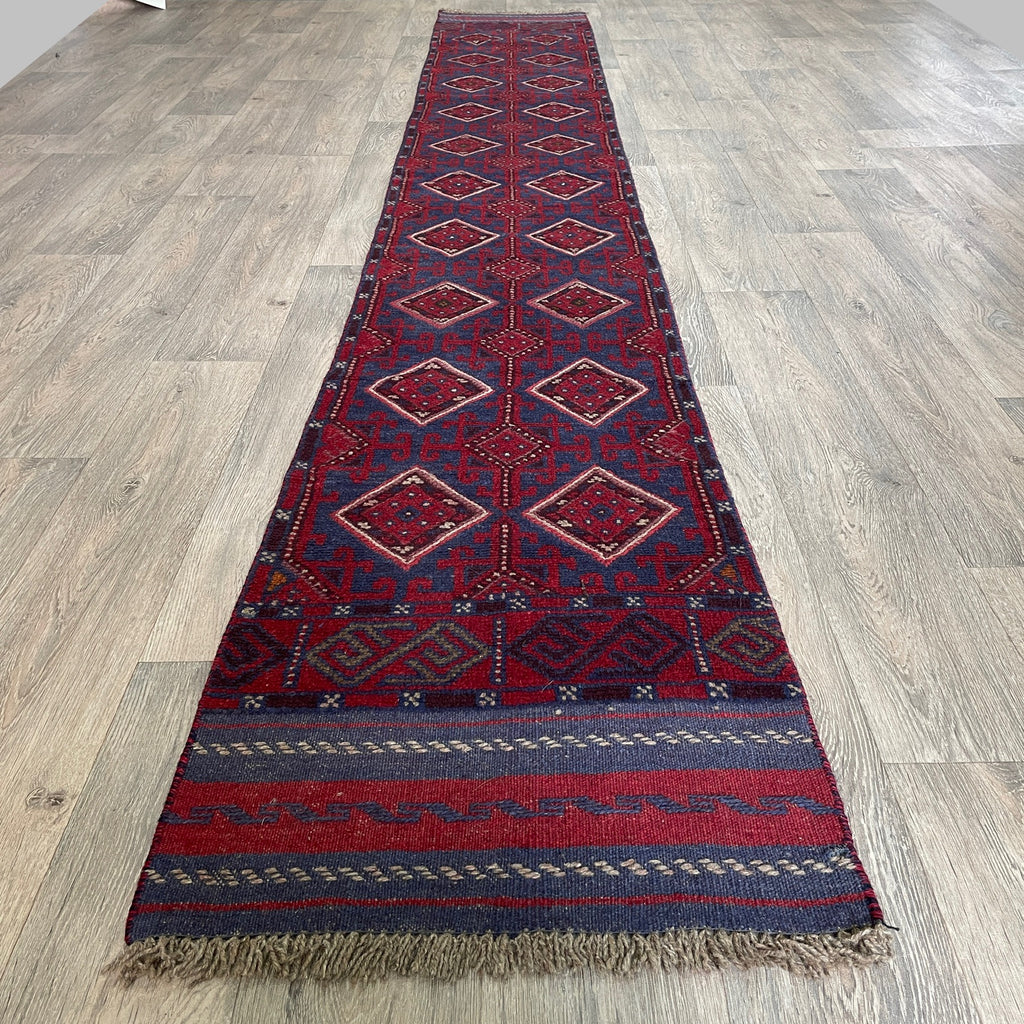 360 x 51 cm | Afghan Mushwani Runner