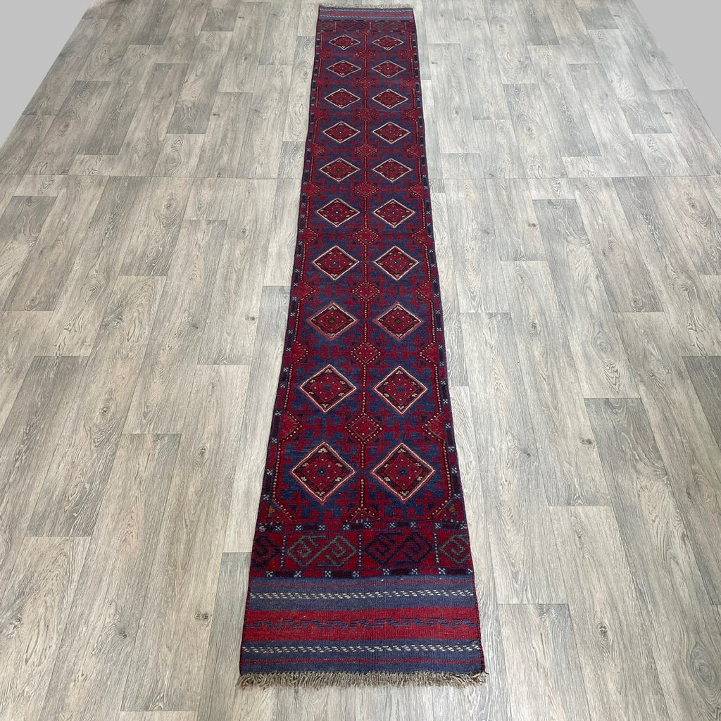 360 x 51 cm | Afghan Mushwani Runner