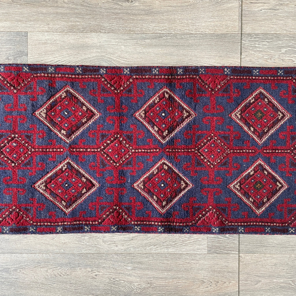 360 x 51 cm | Afghan Mushwani Runner