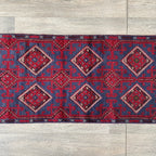360 x 51 cm | Afghan Mushwani Runner