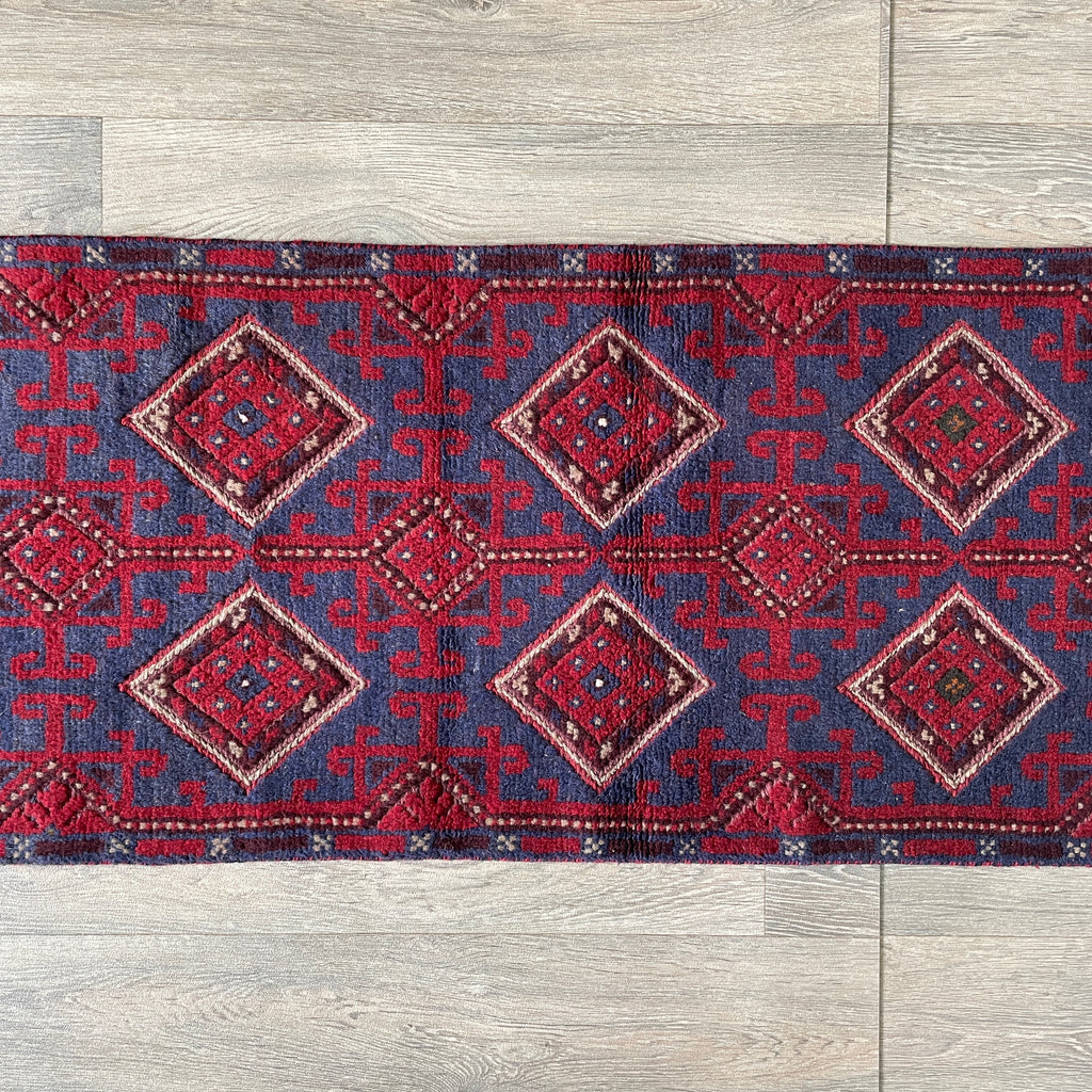 360 x 51 cm | Afghan Mushwani Runner