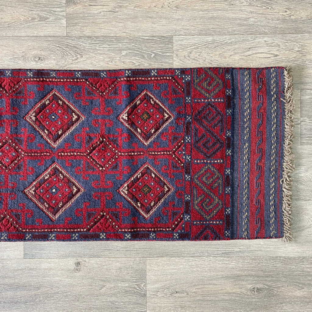 360 x 51 cm | Afghan Mushwani Runner