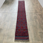 360 x 51 cm | Afghan Mushwani Runner