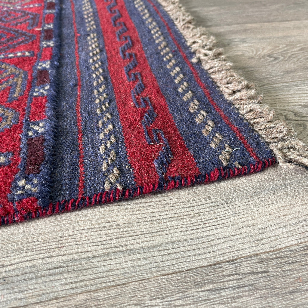 360 x 51 cm | Afghan Mushwani Runner