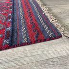 360 x 51 cm | Afghan Mushwani Runner