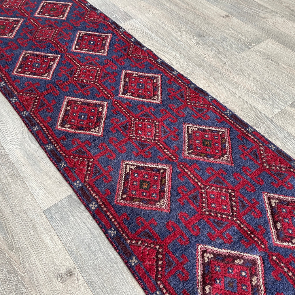 360 x 51 cm | Afghan Mushwani Runner