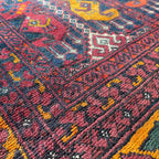 Afghan Ala Bakhmal Rug
