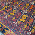 Afghan Ala Bakhmal Rug
