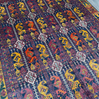 Afghan Ala Bakhmal Rug