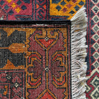 Afghan Ala Bakhmal Rug