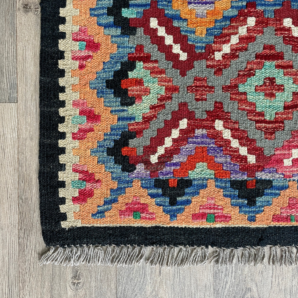 Afghan Kilim Rug