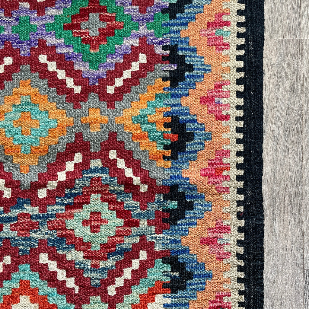Afghan Kilim Rug