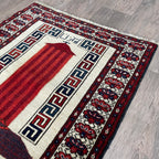 Vintage Persian Monument Wall Rug c. 1970
