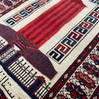 Vintage Persian Monument Wall Rug c. 1970