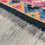 Afghan Kilim Rug