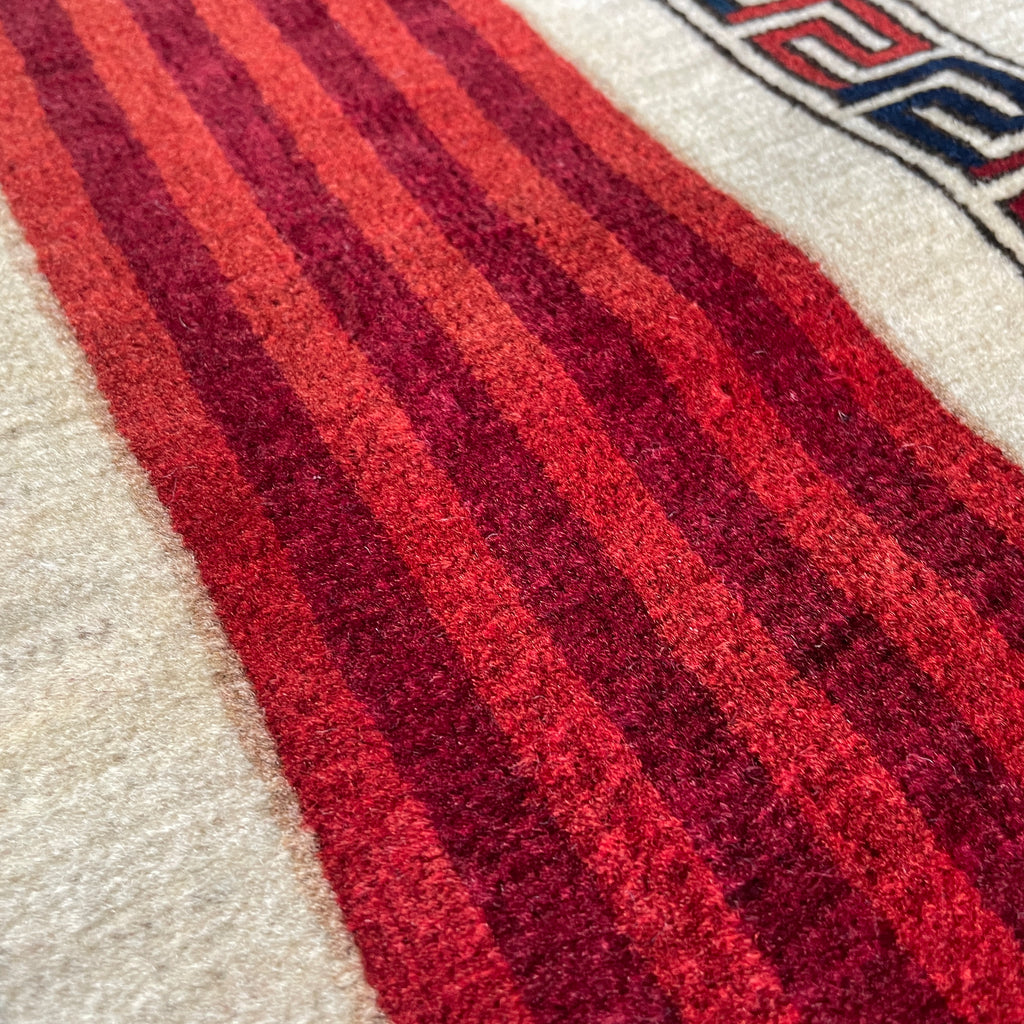 Vintage Persian Monument Wall Rug c. 1970
