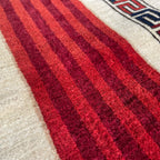 Vintage Persian Monument Wall Rug c. 1970