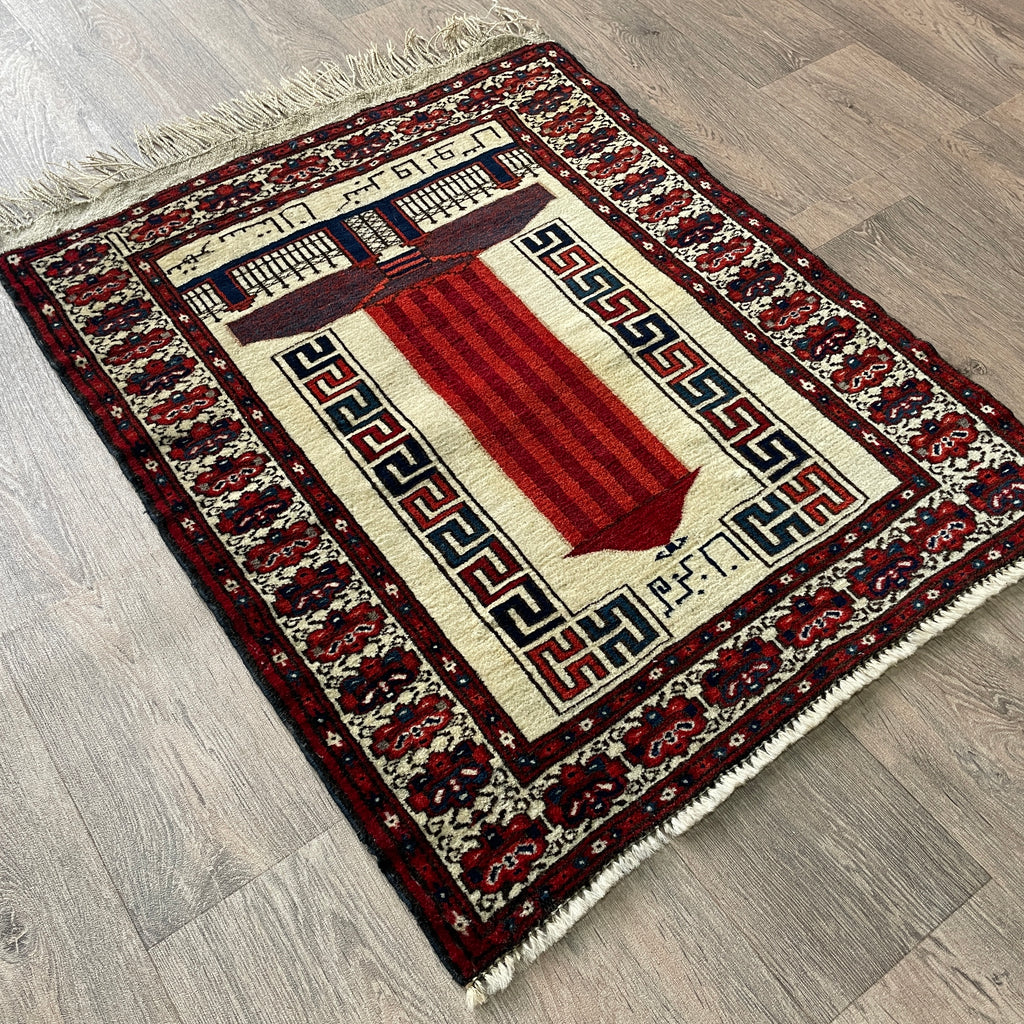 Vintage Persian Monument Wall Rug c. 1970
