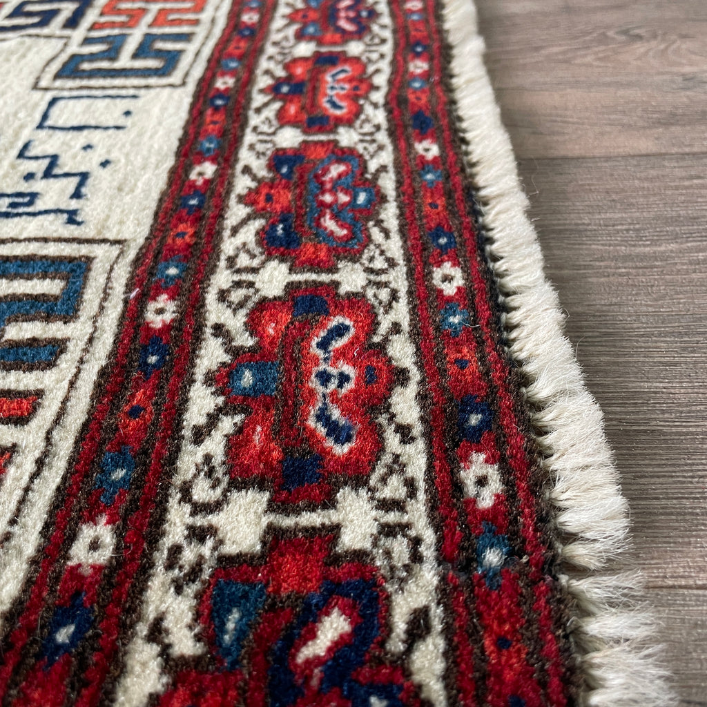 Vintage Persian Monument Wall Rug c. 1970