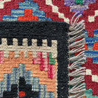Afghan Kilim Rug