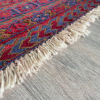 Afghan Fine Mushwani Rug (Belgian Wool)