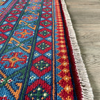 205 x 151 cm | Afghan Aqcha Rug