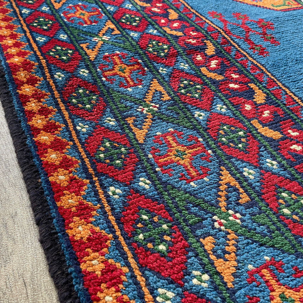 205 x 151 cm | Afghan Aqcha Rug