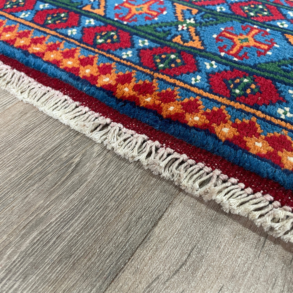 205 x 151 cm | Afghan Aqcha Rug