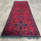 Afghan Khal Muhammadi Runner