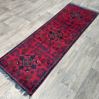 Afghan Khal Muhammadi Runner