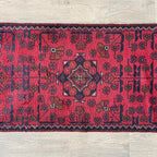 Afghan Khal Muhammadi Runner